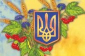 23 серпня 2018 року  в Господарському суді Вінницької області відбулась урочиста нарада до Дня незалежності України