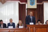 На базі Господарського суду Вінницької області відбувся масштабний науковий захід